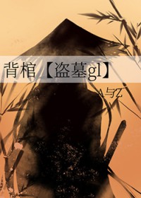 勃艮第玫瑰测评
