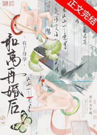 再婚后离婚还可以和前任复婚吗?