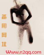 一言不合就扑倒